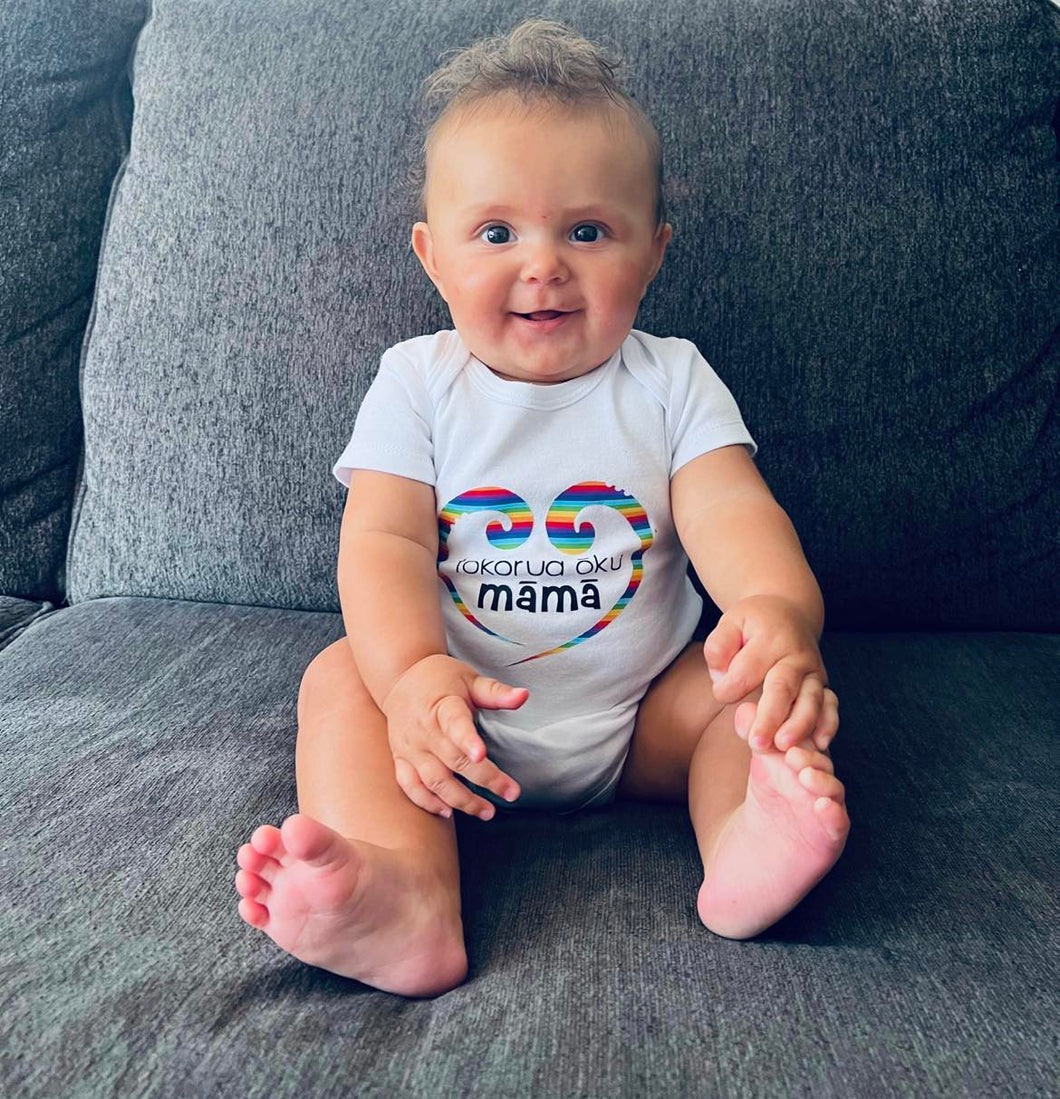 Tokorua ōku Māmā/ Pāpā Onesie