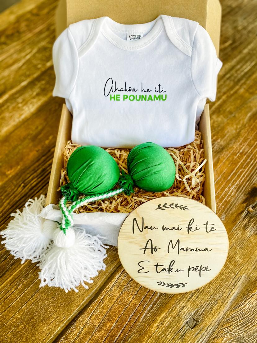 Gender-Neutral Medium Gift Box