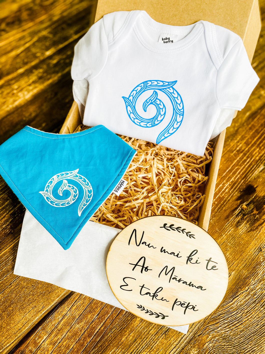 Boy's Medium Gift Box